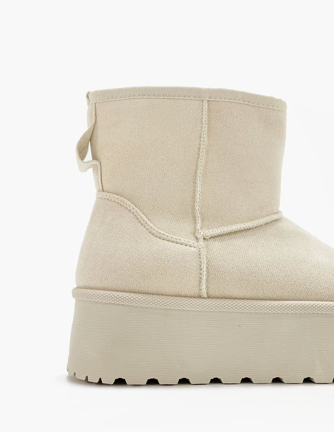 Botas australianas beige - Caña media